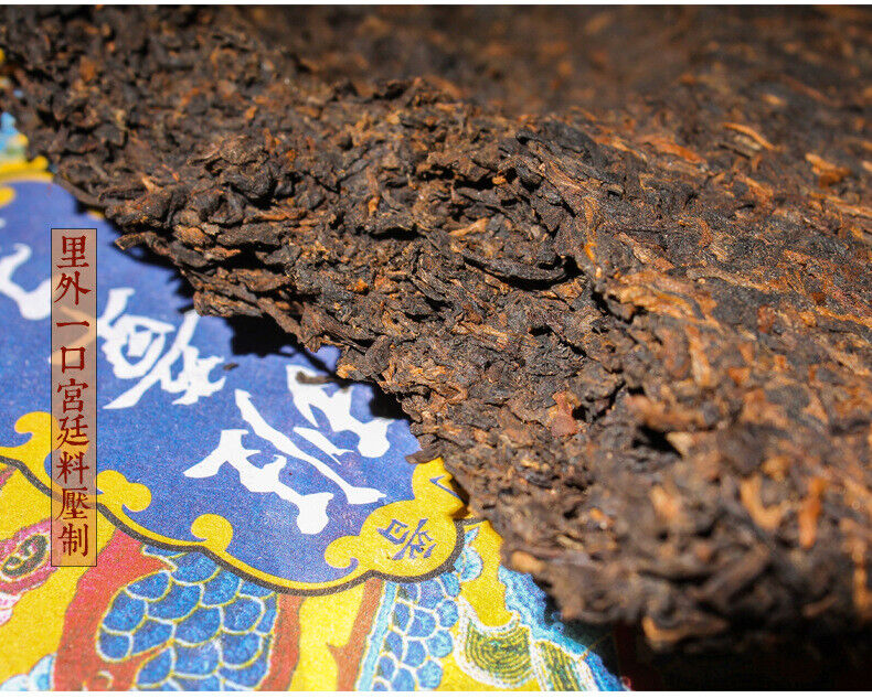 HelloYoung Yunnan Pu'er Tea Ripe Tea Cake Lao Banzhang Ripe Tea Cake 357g