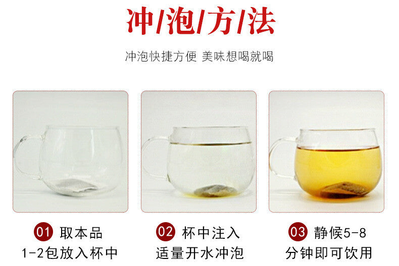 Herbal Cleansing Tea Dandelion Poria Fox Nut Gardenia Honeysuckle Tea