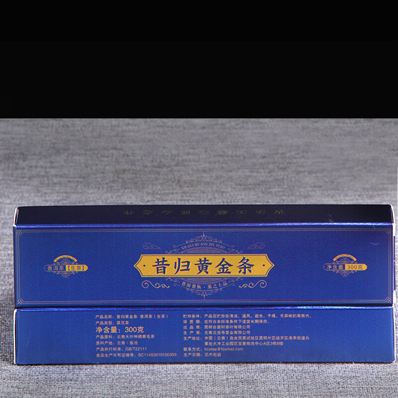 300g Spring Tea Ancient Tree Pu-erh Tea Secondary image