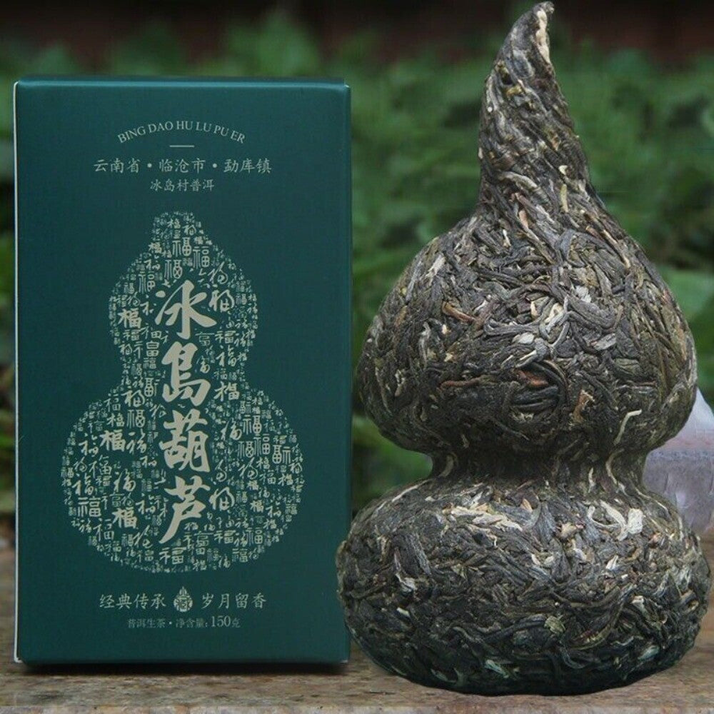 Yunnan Ice Island Raw Pu-erh Tea 150g Baifu Gourd Box Premium Loose Leaf Main image