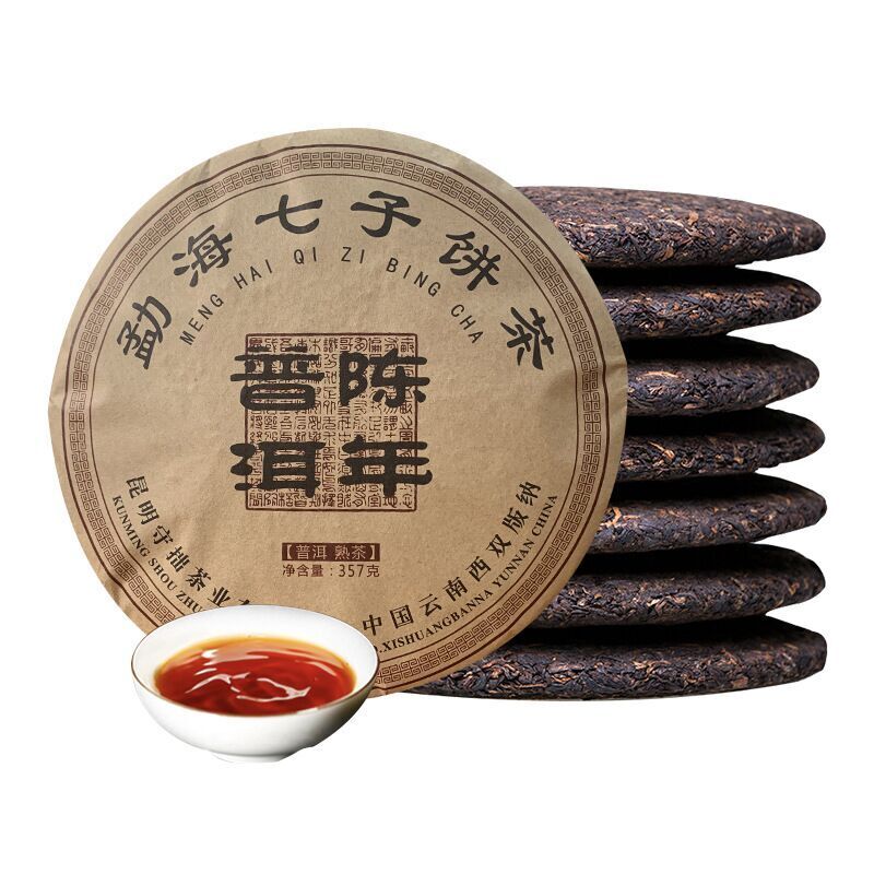 Cake Puer Tea Natural Qizi Ripe Puer Black Tea Collection Ripe Puer 357g/12.59oz