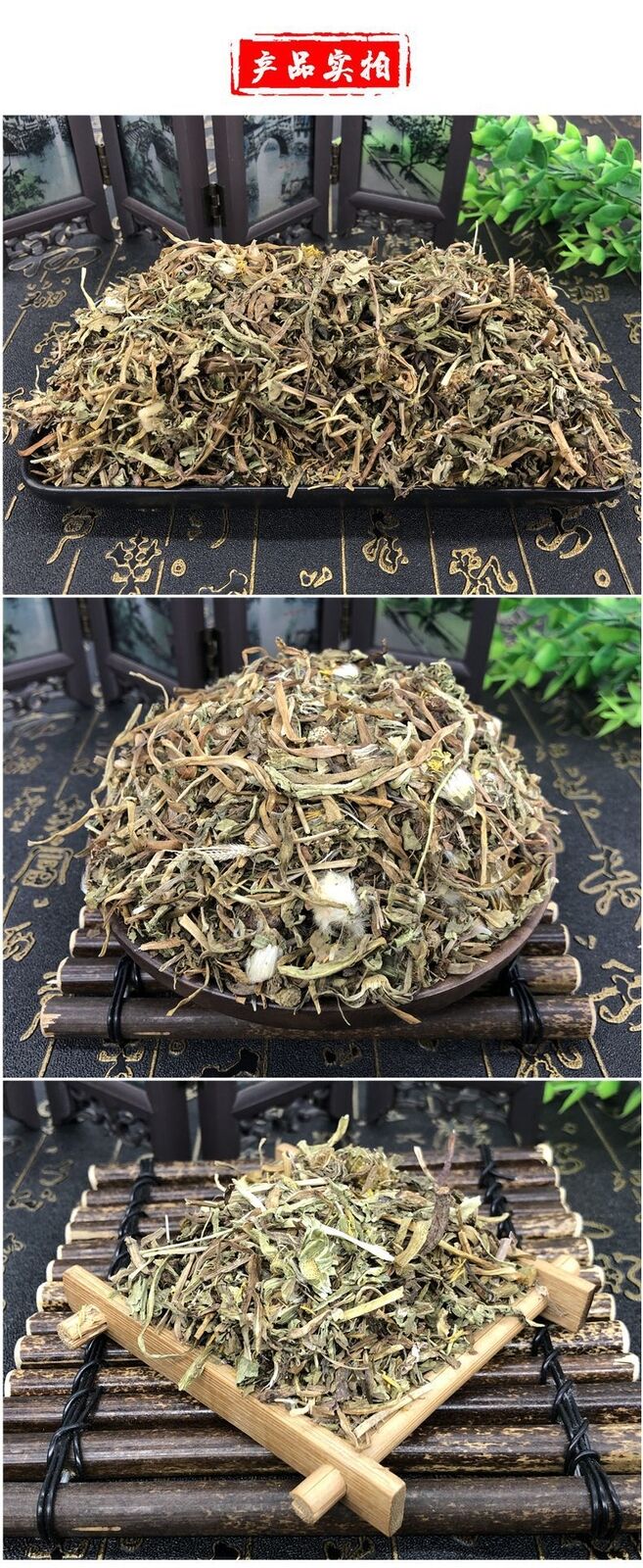 Natural Dried Dandelion Chinese Herbal tea Fresh Sun Dried Flower Grass Tea
