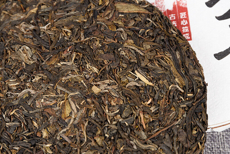 HelloYoung 357g Yunnan Lao Banzhang Pu'er Raw Tea Spring Tea Seven Seed Cake Tea