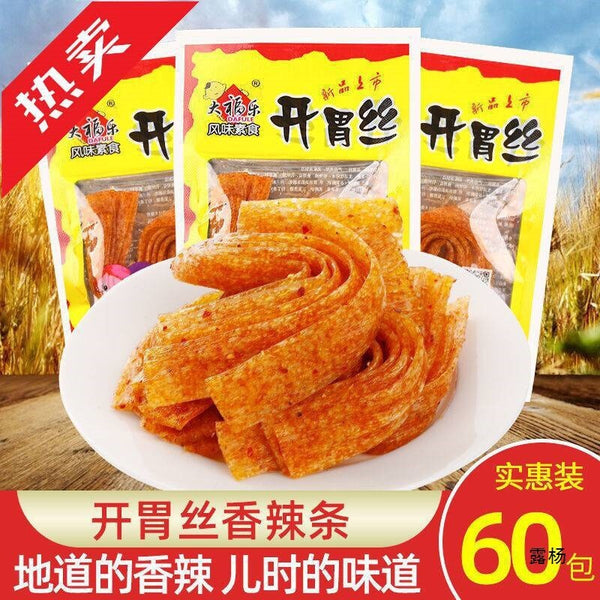 Childhood Classic Spicy Snack Nostalgic Treat Spicy Strips