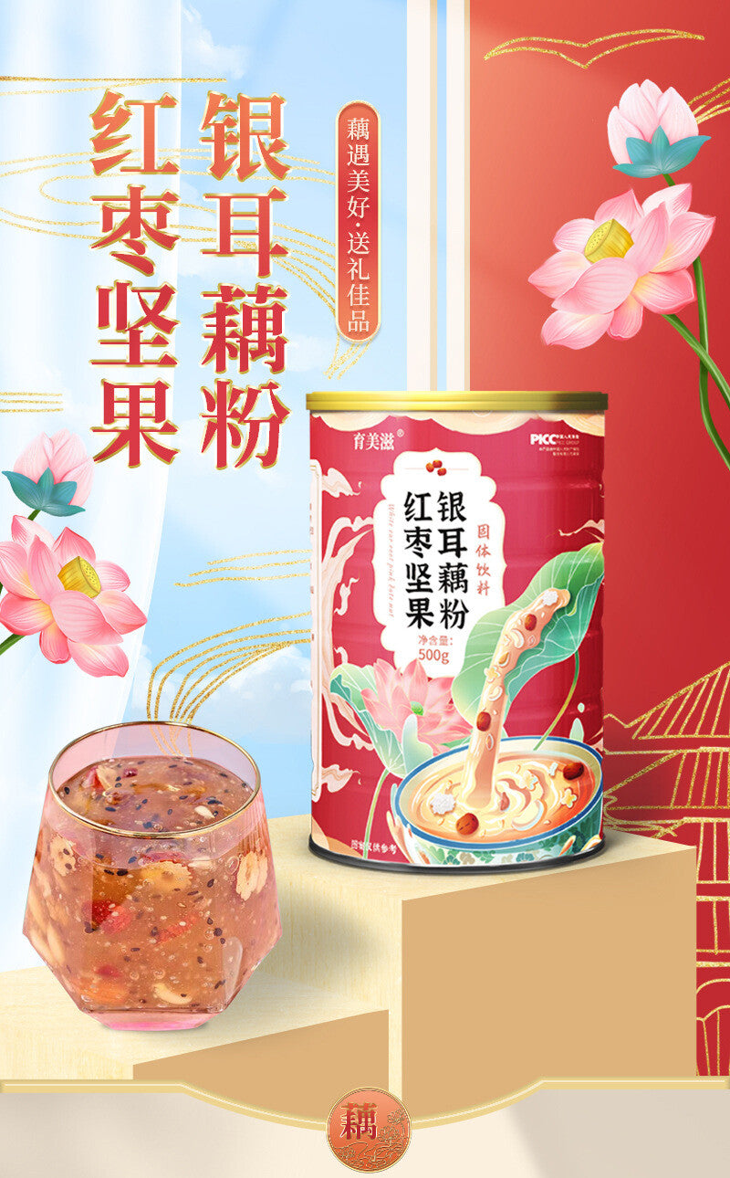 Red Date Nut Silver Ear Soup Mix Chia Seed Cinnamon Nut Lotus Root Powder