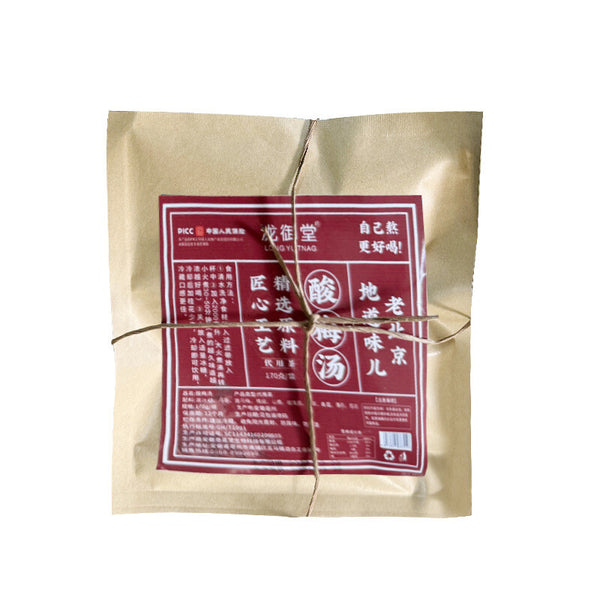 Old Beijing Plum Soup Kit DIY Summer Drink with Dried Fruits Herbal Blend