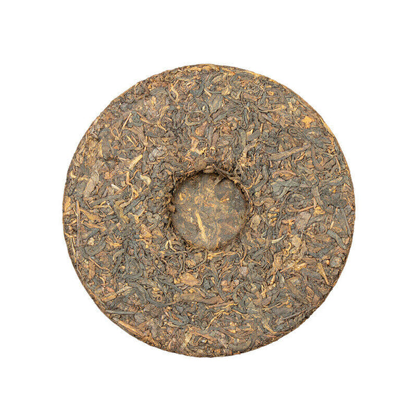 HelloYoung Yunnan Puerh Tea Cake Ancient Tree Ripe Puerh 357g Brown Mountain Pu'er Tea