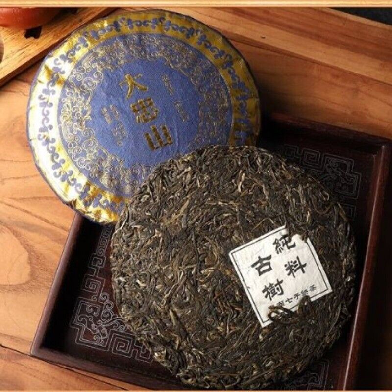 Yunnan Puerh Tea Raw Tea Cake Lincang Dazhong Mountain Seven Cakes 357g Secondary image