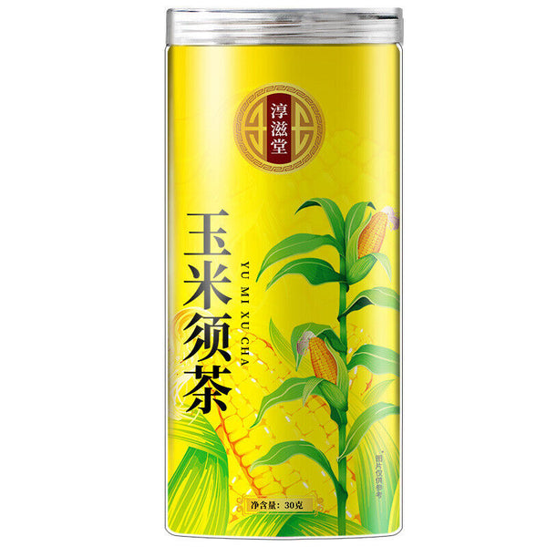 HelloYoung 30g corn husk tea cans stay up late tea corn husk tea bag corn husk wellness tea