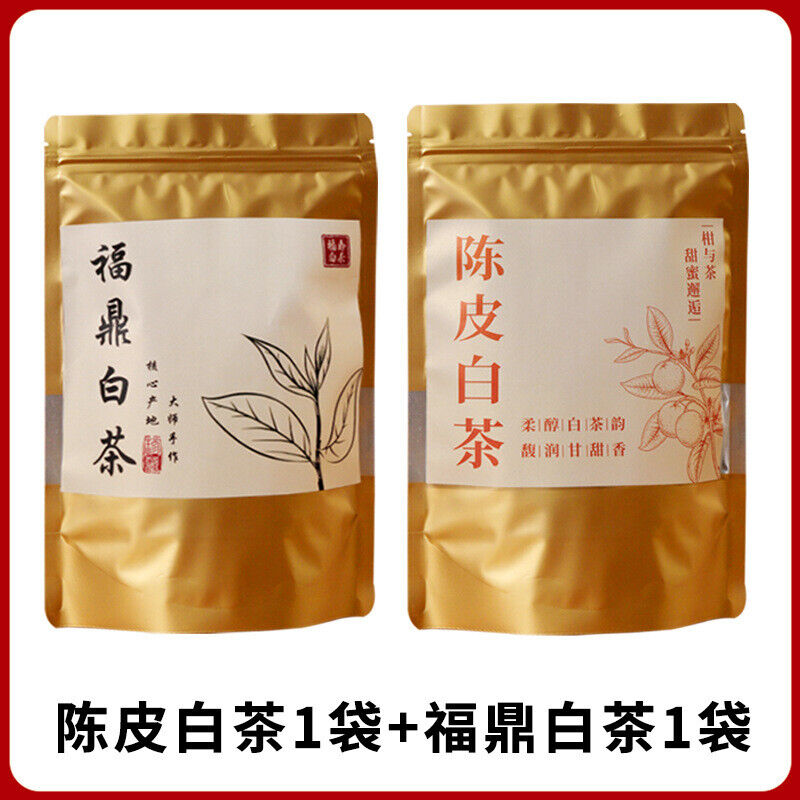 HelloYoung Fuding Old White Tea Chen Pi Shou Mei Small Square Slice Small Biscuit Tea Cake