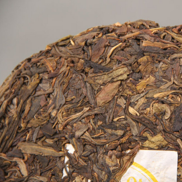 HelloYoung Pu-erh Tea Cake Lose Weight Tea Health Care Yunnan Puerh Natural 357g Raw