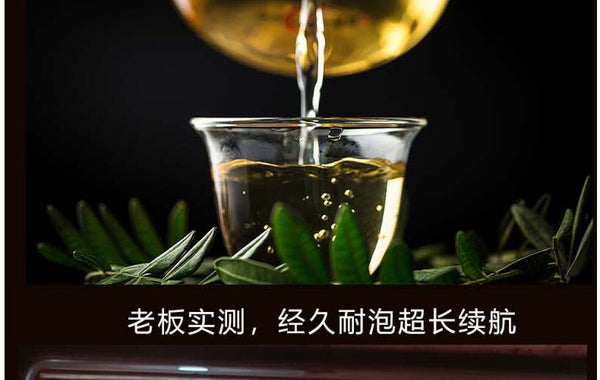 HelloYoung Yunnan Tea Nannuo Mountain Pema Ancient Tree First Spring Pu'er Raw Tea 100g