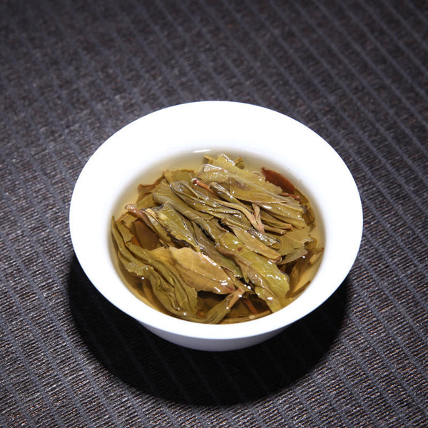 Pu'er Tea Glutinous Fragrance Pu'er Raw Tea Yunnan Qizi Cake Tea 357g