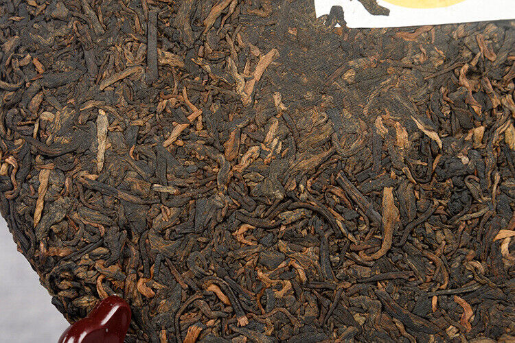 HelloYoung Yunnan Pu'er Tea Ripe Tea Cake 357g Yunnan Tea Cake