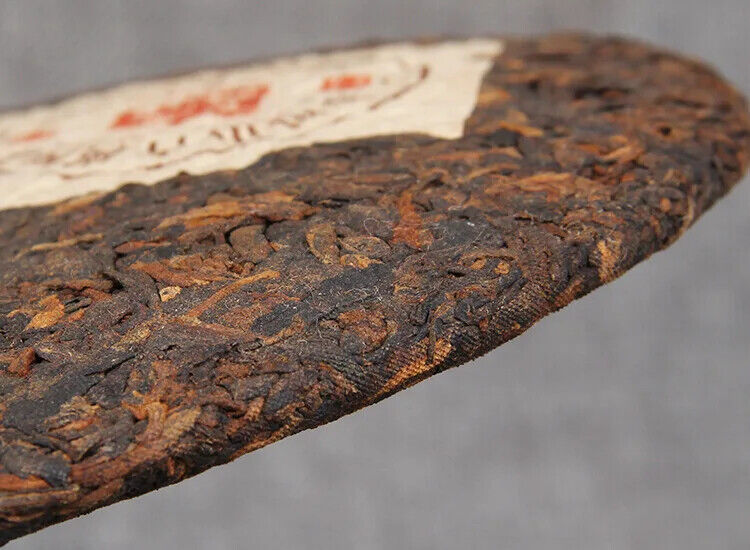 Menghai Pu'er Brown Mountain Palace Pu'er Cooked Old Tree Tea Cake 357g
