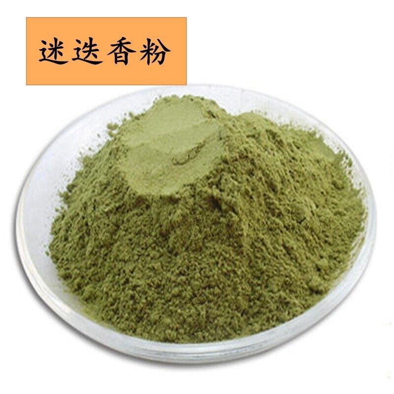 Rosemary Powder Freshly Ground 500g Rosemary Fine Powder Dried Leaf Herbal Tea Secondary image