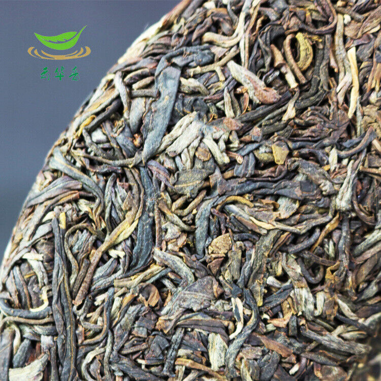 357g Pu'er Raw Tea Cake Yunnan Pu'er Tea Ancient Tree Pure Material Pressed