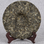 357g/12.59oz Natural Pu'er Tea Early Spring Green Tea Icelandic Ancient  Tea