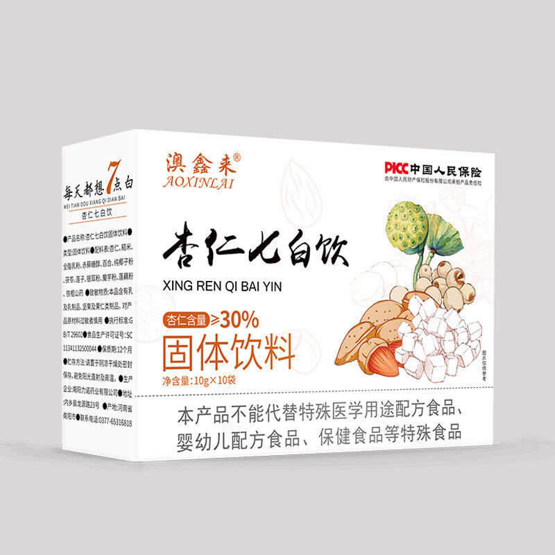 Almond 7 White Drink Milkshake Meal Replacement Powder Nutritional Breakfast Main image