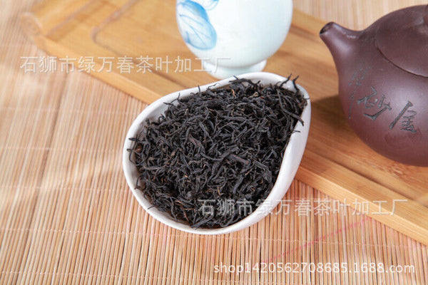 Fujian Wuyi Zhengshan Xiao Seed Black Tea Bulk New Tea 500g