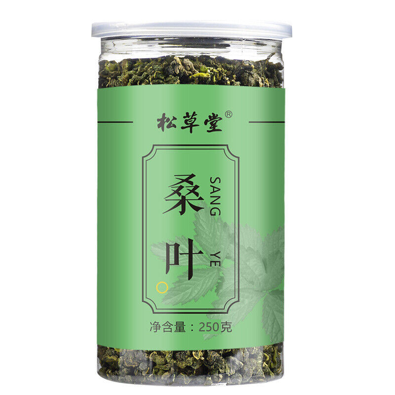 250g High Quality Natural Mulberry Leaf Tea Chinese Granules Mulberry Herbal Tea