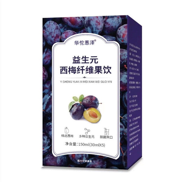 HelloYoung Prune Fiber Fruit Drink Juice Dietary Fiber Fruit Vegetable Enzyme Drink 150g