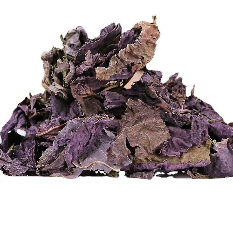 Perilla Leaf Herbal Medicine Perilla Leaf Perilla Leaf Perilla 500g/1.1lb Secondary image