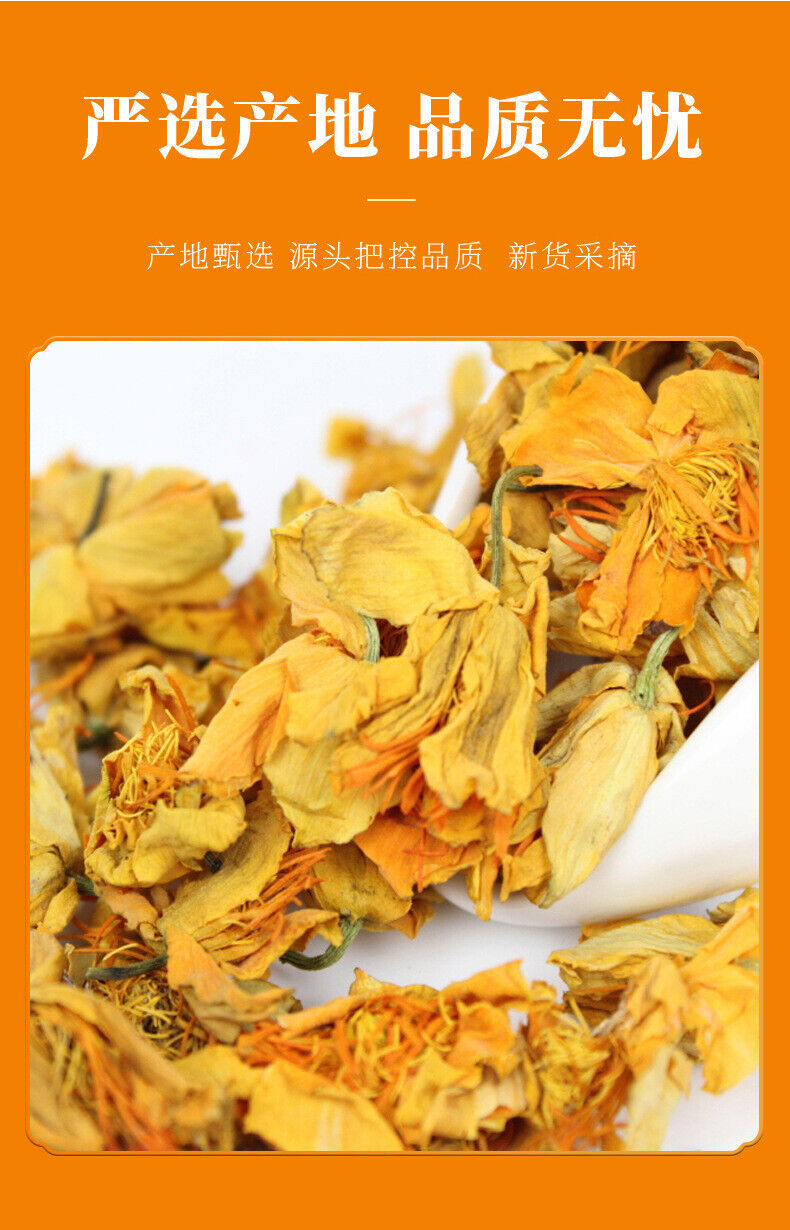Authentic Goldthread Flower Tea - Natural Chrysanthemum Herbal Drink, Soothing