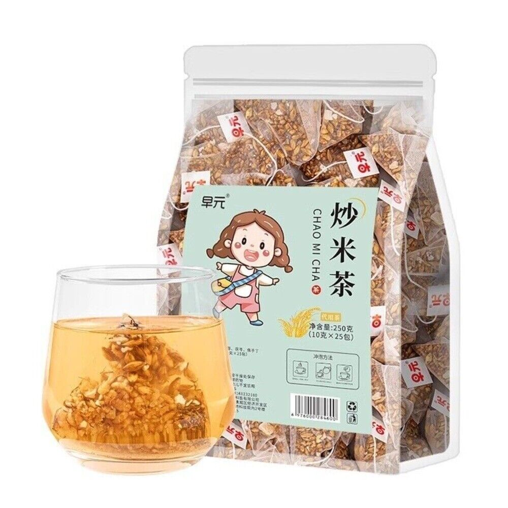 Organic Roasted Brown Rice Tea Bags Digestive Health Safe for Pregnancy & Kids Main image