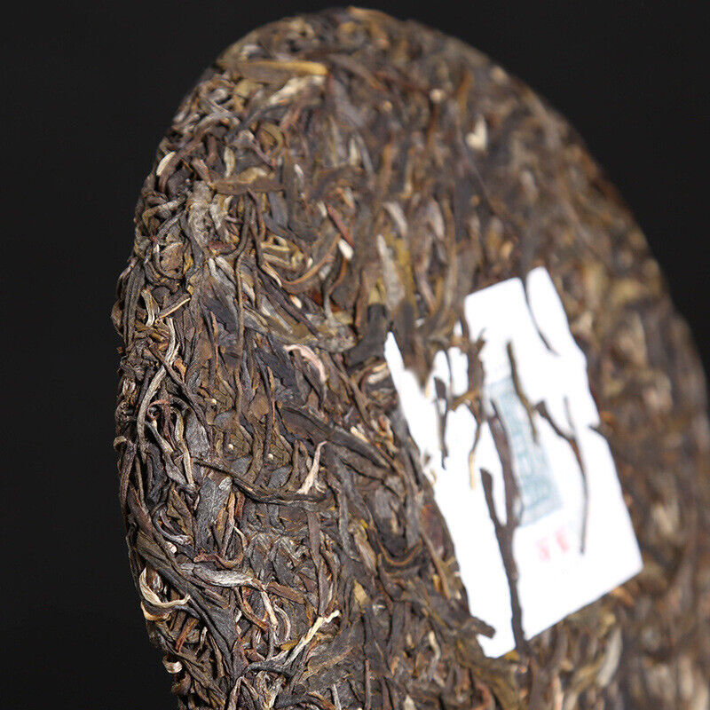 Qingyun Iceland Aged Tea Puerh Tea Cake 357g