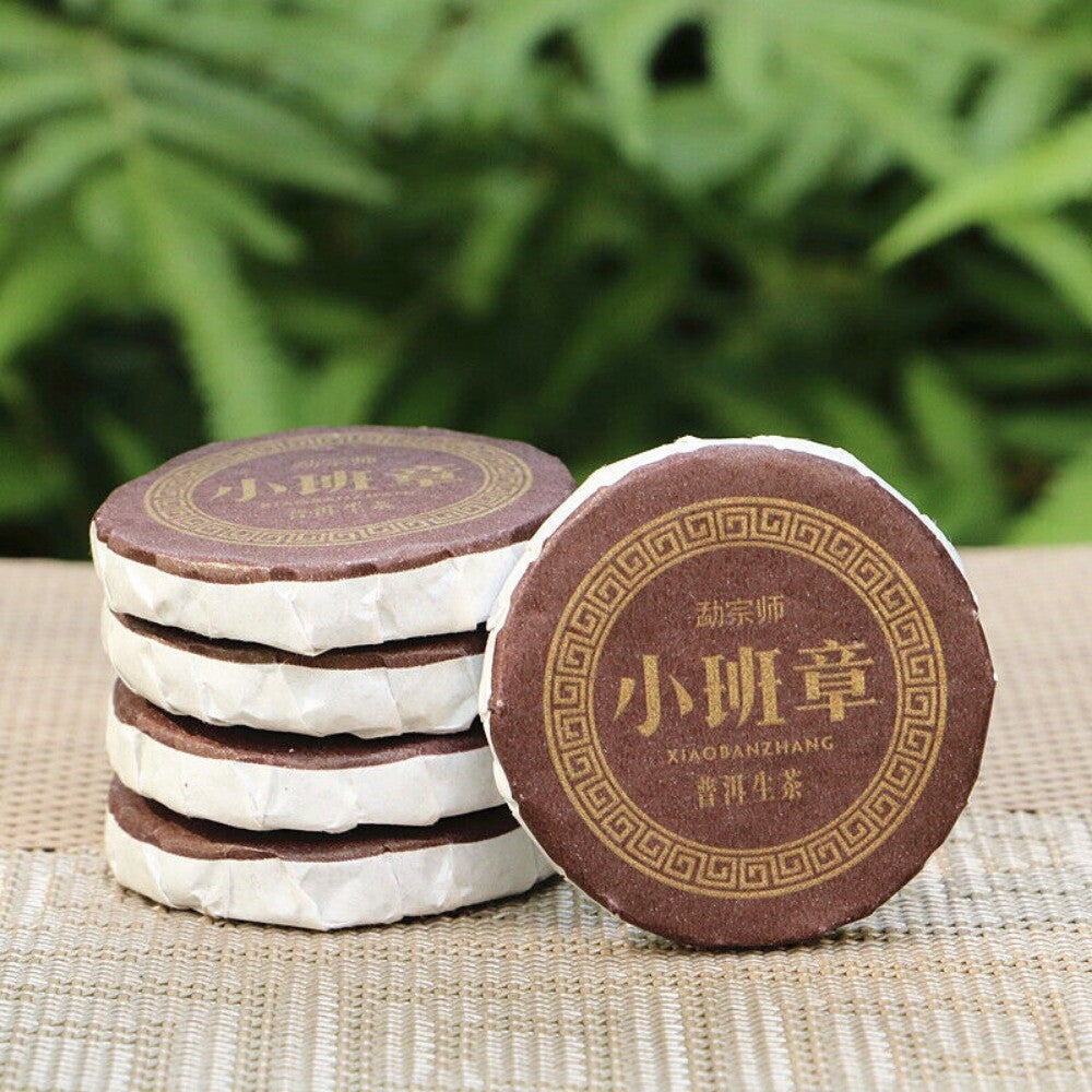 Yunnan Pu'er Tea Cake Cooked Sheng Banzhang Puyiwu Jingmai Ripe Raw Premium