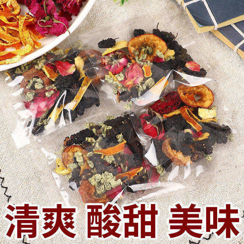 HelloYoung Dark plum hawthorn lotus leaf tea flowers and plants cold brewed tangerine tea