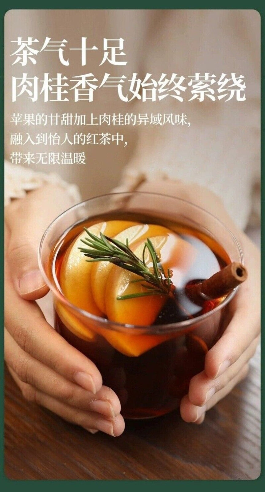 Apple Cinnamon Black Tea Bags Winter Spiced Drink Infusion Women's Wellness