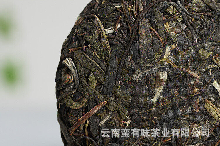 HelloYoung 100g Yunnan Pu'er tea old tree tea Yiwu small cake raw tea Tea