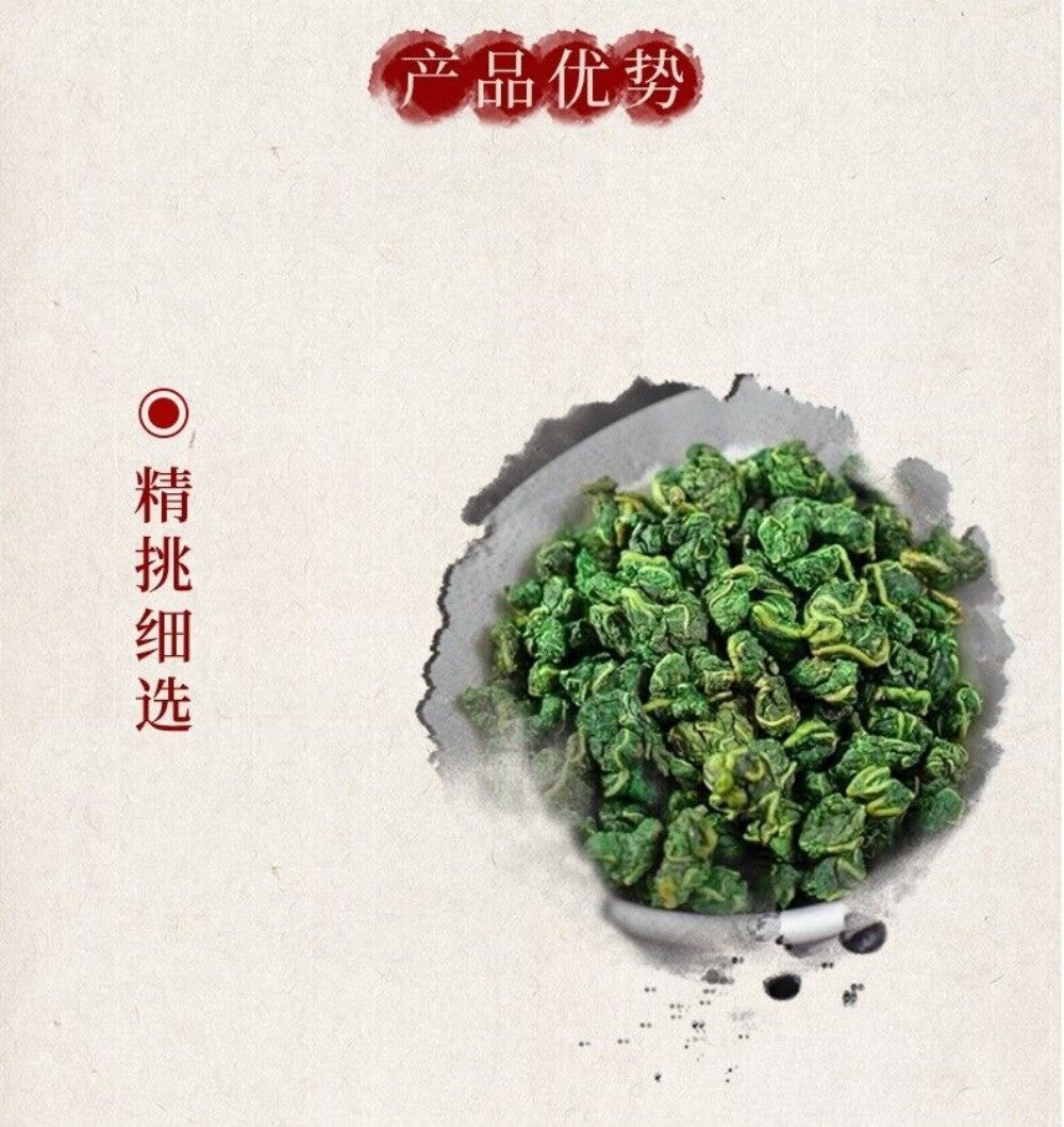 Mulberry Leaf Herbal Tea Premium Wellness Detox Natural Blend Secondary image
