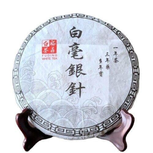 300g Original Silver Needle White Tea Cake Chinese Organic Bai Hao Yin Zhen Tea Secondary image