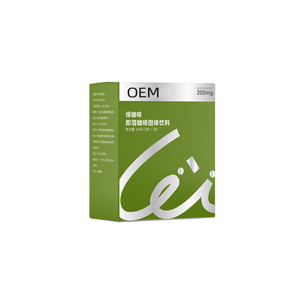 Green Coffee Instant Coffee Powder Pure Black Coffee Arabica Bean Coffee