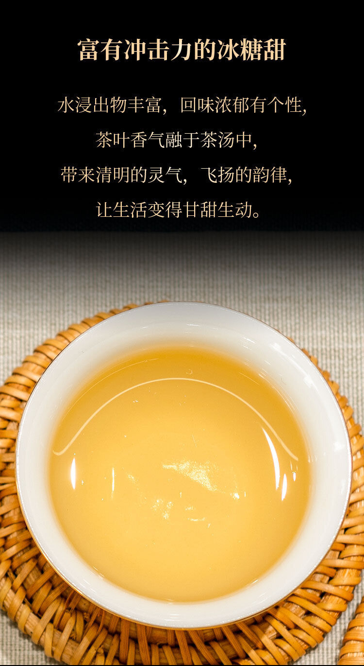 HelloYoung 357g Understood Pu'er Raw Tea Yunnan First Spring Ancient Tree Pu'er Cake Tea