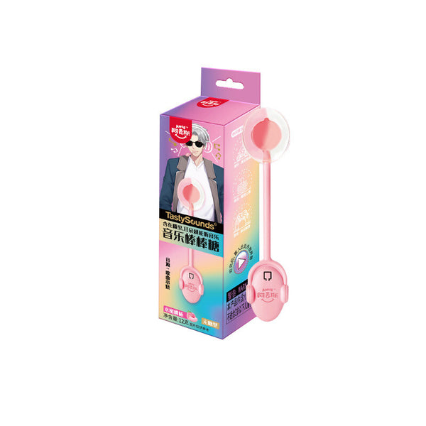 Peach Flavor Fruit Flavored Candy Set 3pcs Singing Music Lollipops