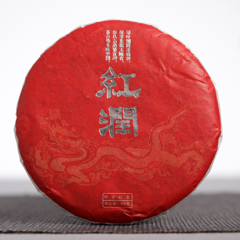 HelloYoung 100g Yunnan Red Tea Yunnan Red Tea Red Run Small Cake Big Tree Black Tea Cake