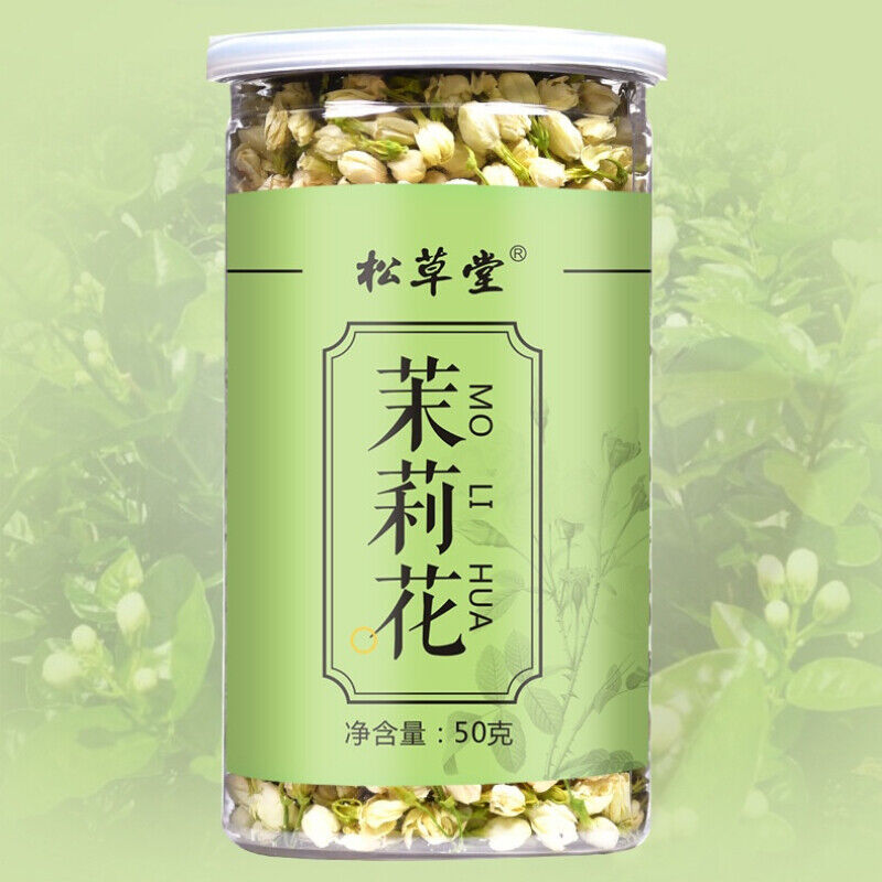 HelloYoung 50g Organic Jasmine Buds Tea High Quality Jasmine Herbal Tea Dried Mo Li Hua Tea