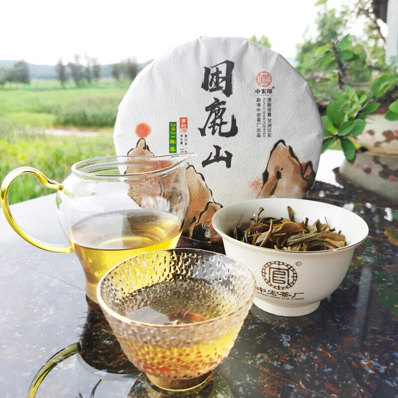 HelloYoung Top Zhonghongying KunLushan Cha Ancient Tree Tea 357g Organic Pu'er Spring Tea