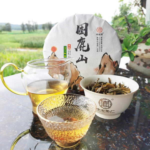 HelloYoung Top Zhonghongying KunLushan Cha Ancient Tree Tea 357g Organic Pu'er Spring Tea
