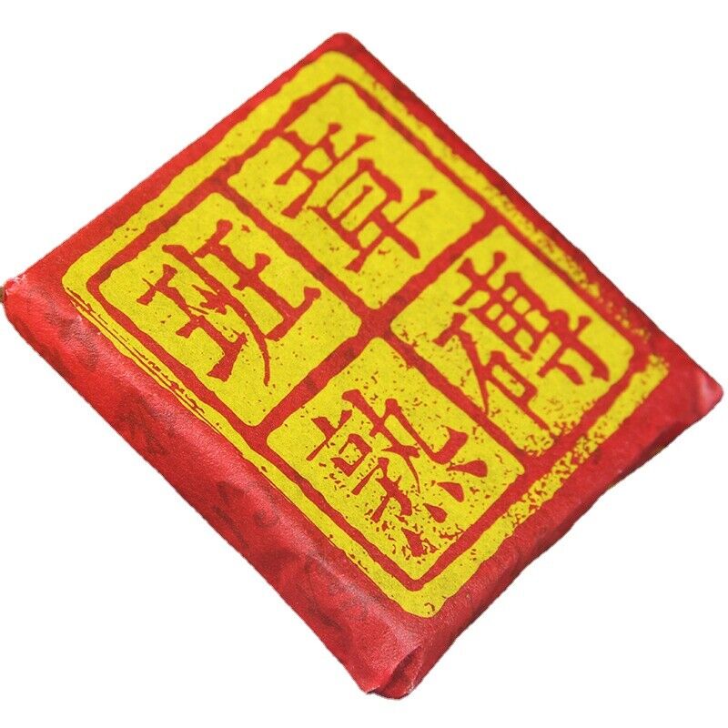 HelloYoung Cooked Tea Class Seal Golden Bud Ancient Tree Tea 36g * 10 Pu'er Tea Brick Old