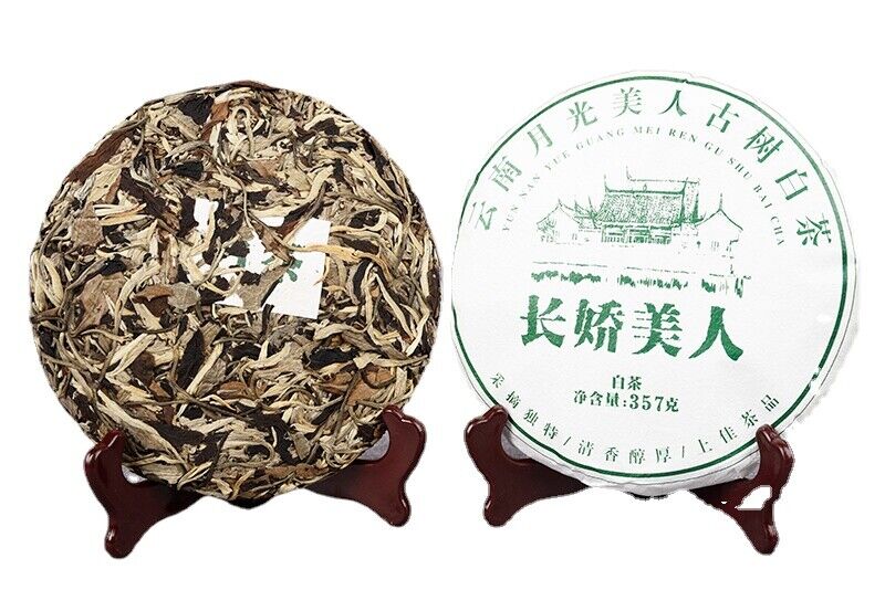 HelloYoung 357g/cake Yunnan White Tea Old Tree Moonlight White Long Jiao Mei Ren White Te Secondary image