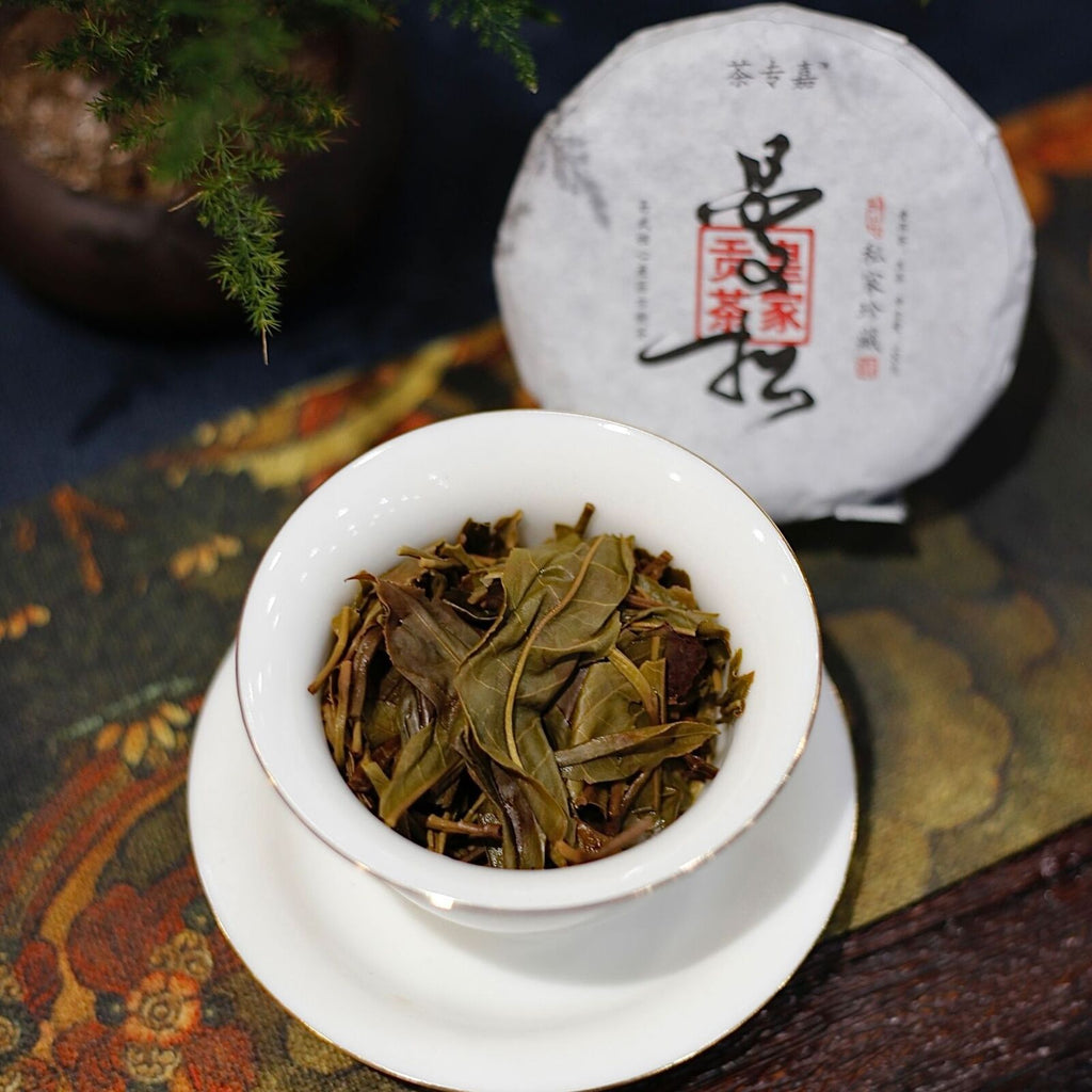 HelloYoung Yibang Mansong Pu-erh Raw Tea Cake Yiwu Seven Seeds Pu-erh Tea Cake 100g/3.52oz