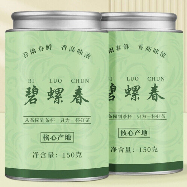 2025 Biluochun Green Tea Premium Loose Leaf Mountain Fresh