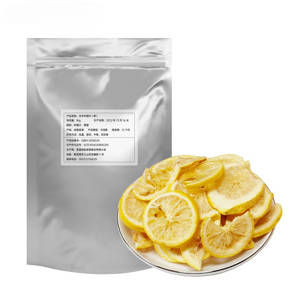 HelloYoung Honey freeze-dried lemon slices boxed bag tea, fruit slices, flower fruit tea