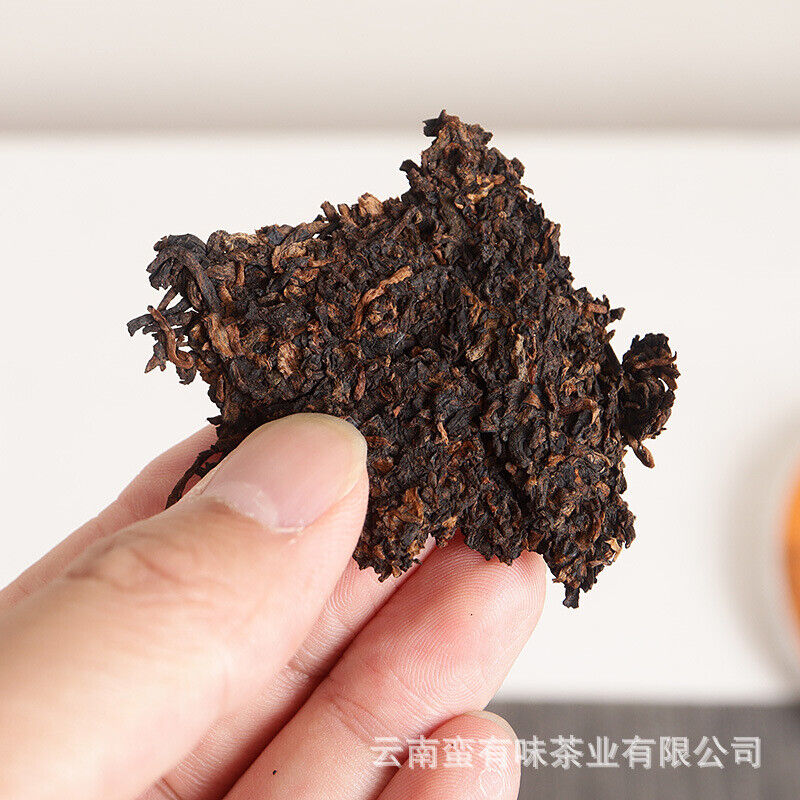 HelloYoung 357g Aged Puerh Ripe Tea Menghai Golden Bud Seven Seed Cake Tea Yunnan Pu'er Tea