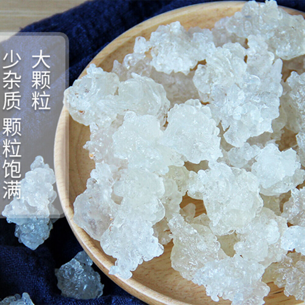 500g/1.1LB 天然雪莲子桃花泪 拉丝雪燕胶养颜三胶羹 taojiao xueyan zaojiaomi health herbal tea